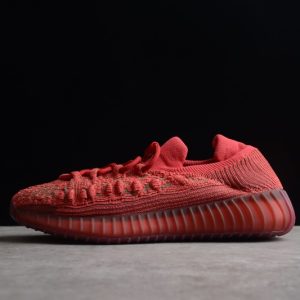 adidas Yeezy 350 V2 CMPCT Slate Red(SP batch) GW6945