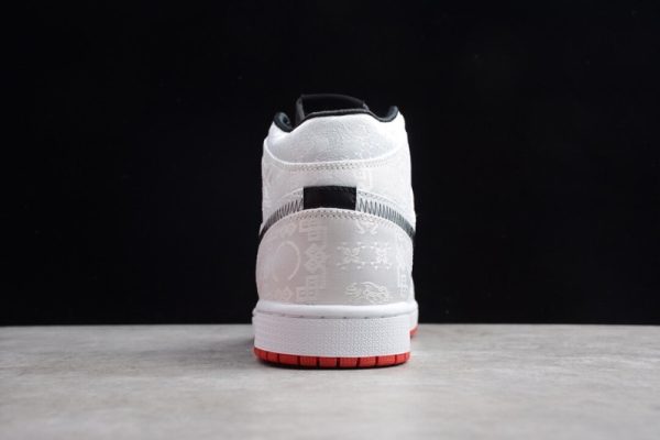 Jordan 1 Mid SE Fearless Edison Chen CLOT (SP batch)CU2804-100 - Image 5