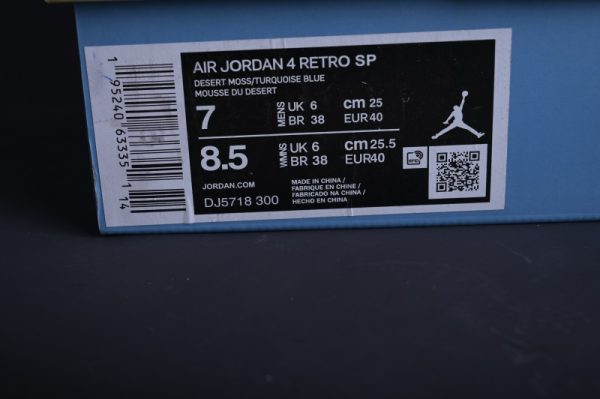 Jordan 4 Retro SP 30th Anniversary Union Desert Moss(SP Batch) DJ5718-300 - Image 2