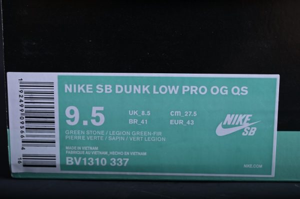 Nike SB Dunk Low Concepts Green Lobster  BV1310-337 - Image 2