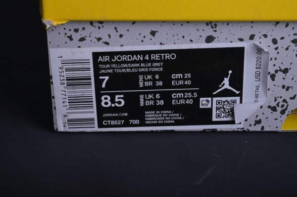 Jordan 4 Retro Lightning (2021)(SP Batch) CT8527-700 - Image 2