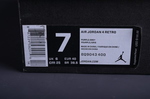 Jordan 4 Retro Monsoon Blue (GS) BQ9043-400 - Image 3