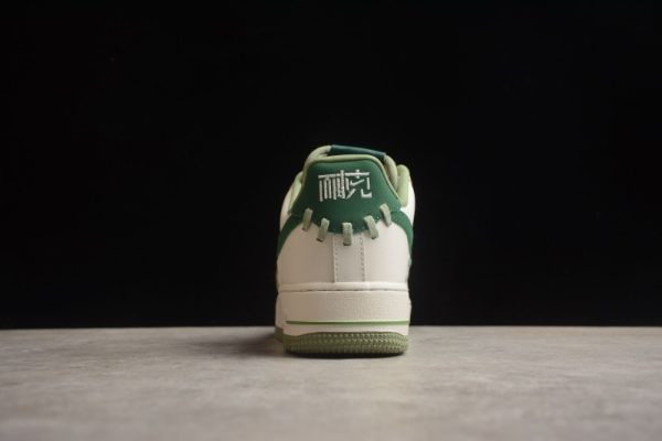 Nike Air Force 1 Low '07 Premium NAI-KE Bamboo Weave Sail Gorge Green FN0369-100 - Image 5