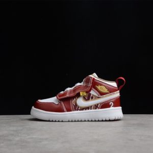 Kid  Jordan 1 MID ALT(PS)