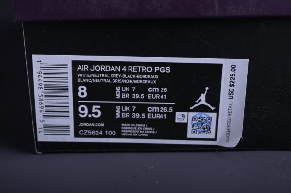 PSG x Air Jordan 4(SP Batch) CZ5624-100 - Image 3