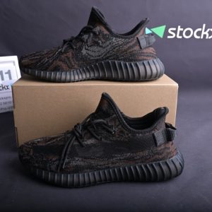 adidas Yeezy Boost 350 V2 MX Rock (SP batch)GW3774
