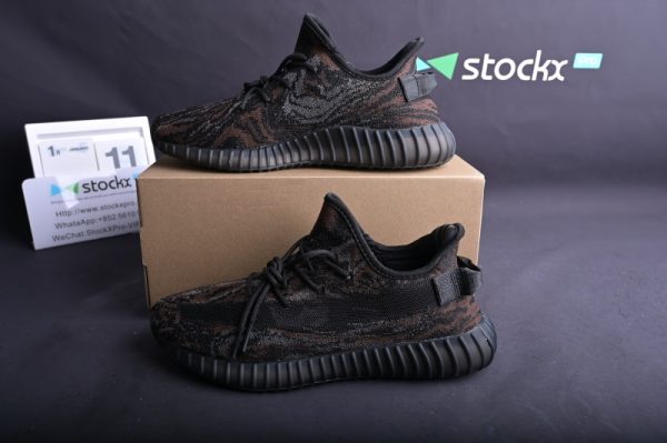 adidas Yeezy Boost 350 V2 MX Rock (SP batch)GW3774