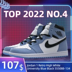 Jordan 1 Retro High White University Blue Black 555088-134