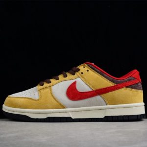 Otomo Katsuhiro x Nk SB Dunk Low  Steamboy OST(SP batch)DO7412-988