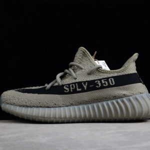 Adidas Yeezy Boost 350 V2 Granit(SP batch) HQ2059