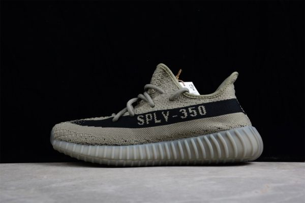Adidas Yeezy Boost 350 V2 Granit(SP batch) HQ2059