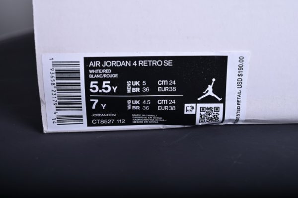 Jordan 4 Retro Metallic Red(SP Batch) CT8527-112 - Image 2