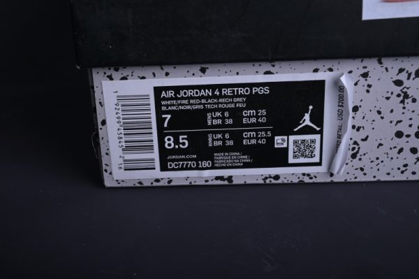 Jordan 4 Retro Fire Red (2020) DC7770-160 - Image 2