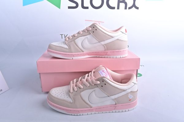 Nike Dunk SB Low Elite Pink White BV1310-012