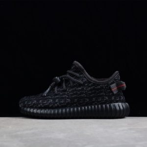 Kid  adidas Yeezy Boost 350 V2 BB5355
