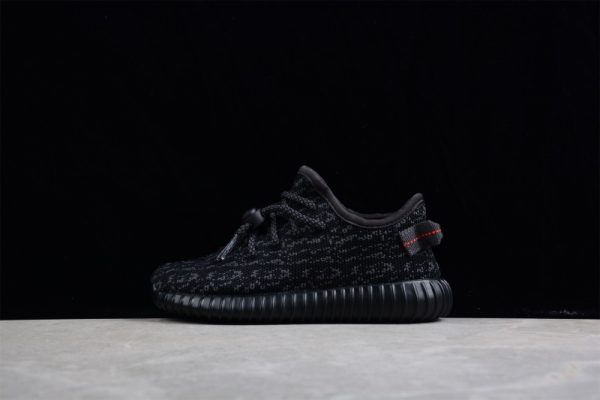 Kid  adidas Yeezy Boost 350 V2 BB5355