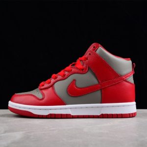Nike Dunk High UNLV (SP Batch) 850477-001