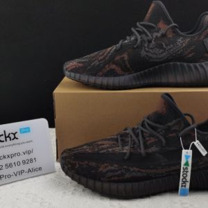 Yeezy Boost 350 V2   MX Rock   GW3774