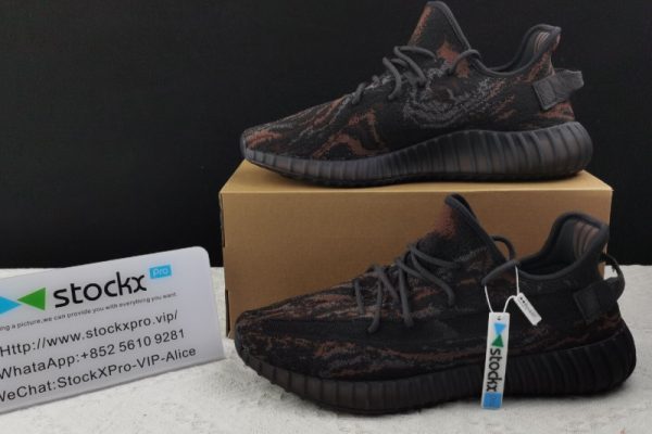 Yeezy Boost 350 V2   MX Rock   GW3774