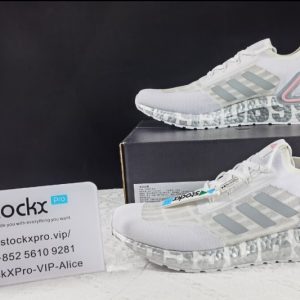 UltraBoost 21 FX0576