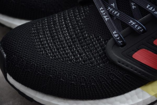 Adidas Ultra Boost 20 Consortium EG4369 - Image 2