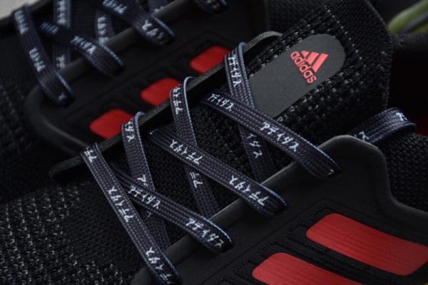 Adidas Ultra Boost 20 Consortium EG4369 - Image 5