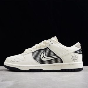 Nike SB Dunk Low AW2011-631