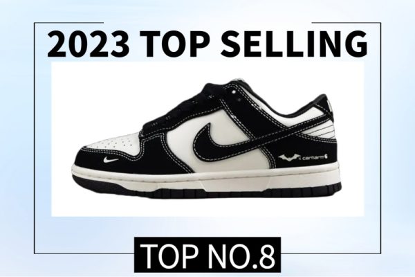 Nike Dunk Low FC1688-300