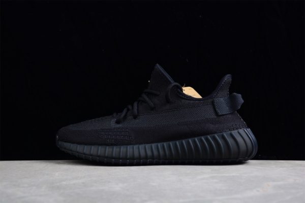 adidas Yeezy Boost 350 V2 Onyx(SP batch) HQ4540 - Image 2