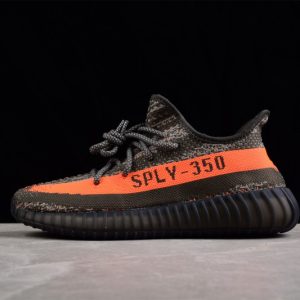 Yeezy Boost 350 V2(SP batch) HQ7045