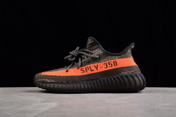Yeezy Boost 350 V2(SP batch) HQ7045