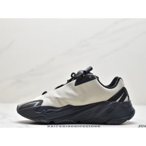 adidas Yeezy Boost 700 MNVN Blue Tint GZ0711