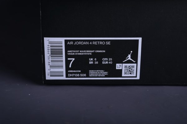 Air Jordan 4   Zen Master   (SP Batch) DH7138-506 - Image 3