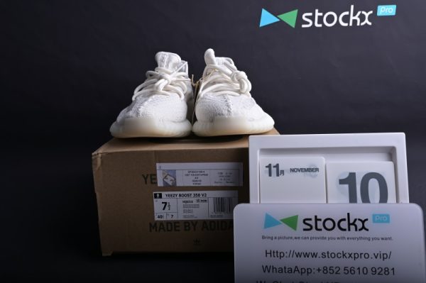 adidas Yeezy Boost 350 V2 Bone(SP batch) HQ6316 - Image 2