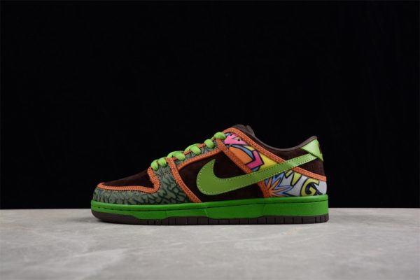 Nike SB Dunk Low De La Soul (2015)(SP Batch)789841-332