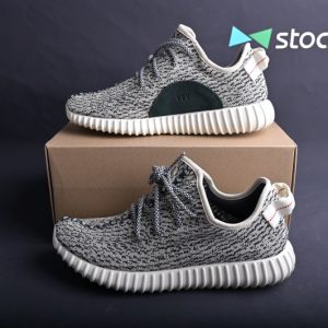 adidas Yeezy Boost 350 Turtledove (2015) AQ4832