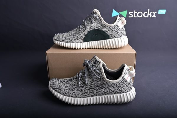 adidas Yeezy Boost 350 Turtledove (2015) AQ4832