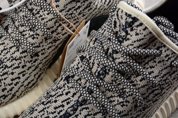 adidas Yeezy Boost 350 Turtledove (2015) AQ4832 - Image 3