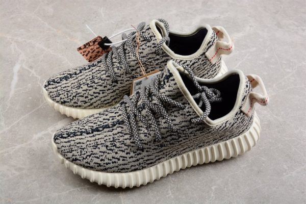 adidas Yeezy Boost 350 Turtledove (2015) AQ4832 - Image 5