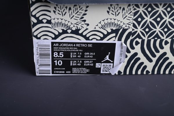 Air Jordan 4 Retro Deep Ocean (SP Batch) CW0898-400 - Image 3