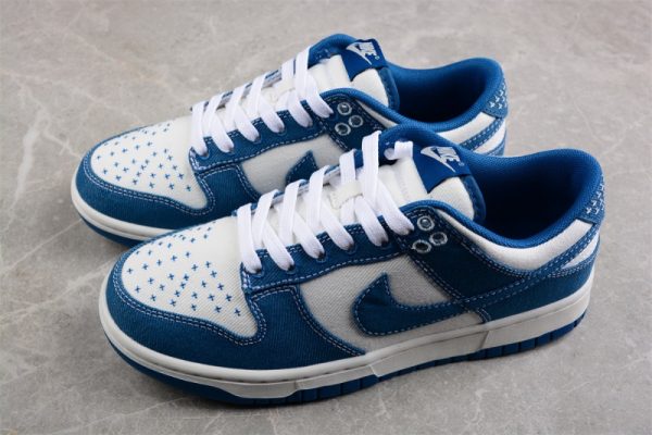 Nike Dunk Low Industrial Blue Sashiko DV0834-101 - Image 4