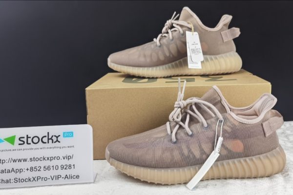 YEEZY BOOST 350 V2  Mono Mist   (SP batch)EF4275