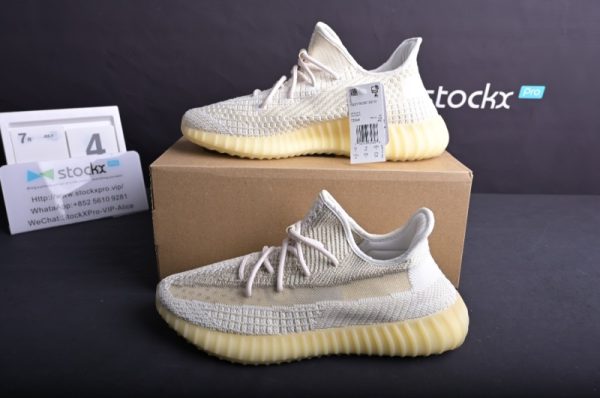 adidas Yeezy Boost 350 V2 Natural FZ5246
