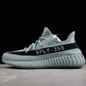 Yeezy Boost 350 V2(SP batch) HQ2060