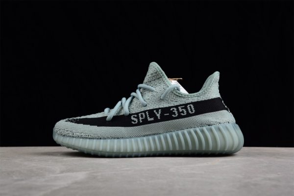 Yeezy Boost 350 V2(SP batch) HQ2060