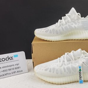 adidas Yeezy Boost 350 V2 Mono Ice(SP batch) GW2869