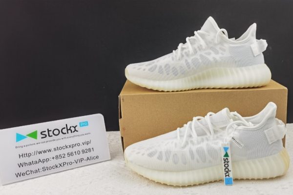 adidas Yeezy Boost 350 V2 Mono Ice(SP batch) GW2869