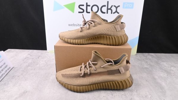 adidas Yeezy Boost 350 V2 Earth(SP batch) FX9033