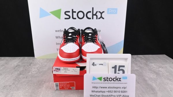 Nike Dunk Low EMB NBA 75th Anniversary DD3363-100 - Image 2