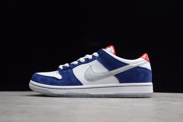 Nike Dunk SB Low Ishod Wair  BMW  839685-416 - Image 2